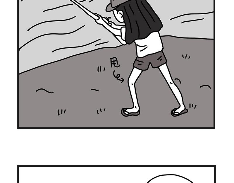 钓地球part2-第21话