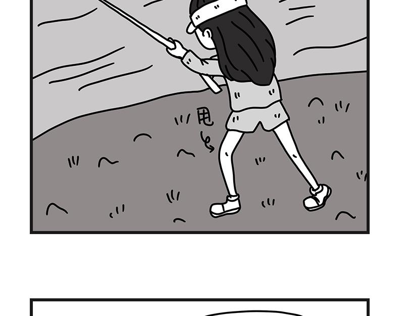 钓地球part2-第21话