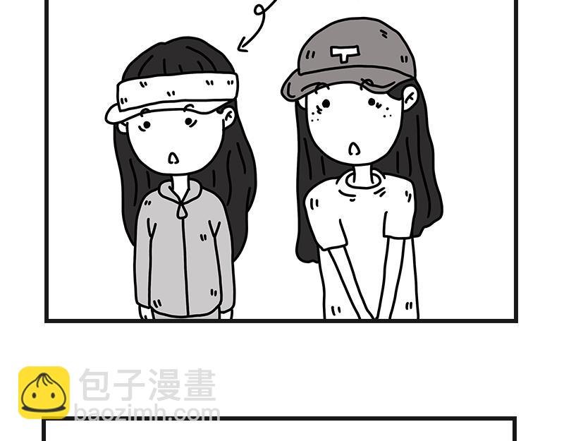 钓地球part2-第21话