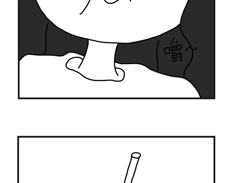 听网课！(1/2)-第5话