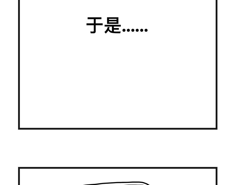 听网课！(1/2)-第5话