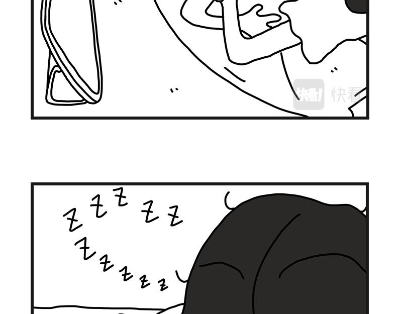 听网课！(1/2)-第5话