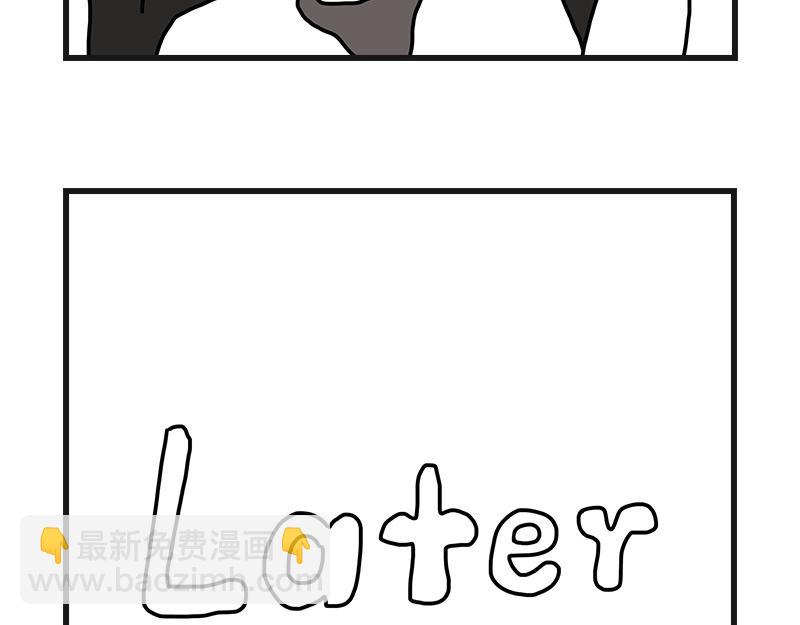 尴尬能量-第9话