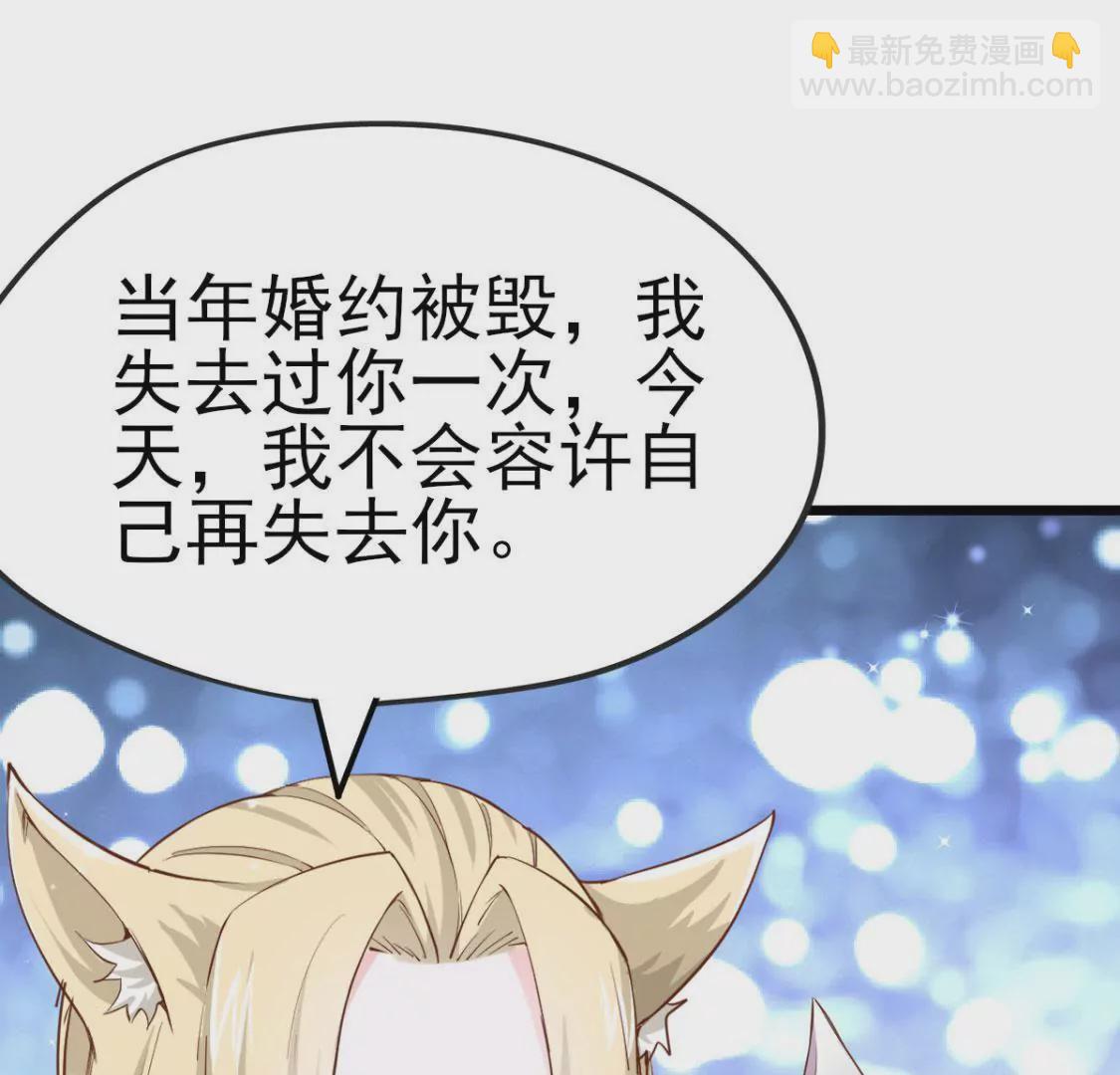 第010话 比武招亲(1/2)-第11话