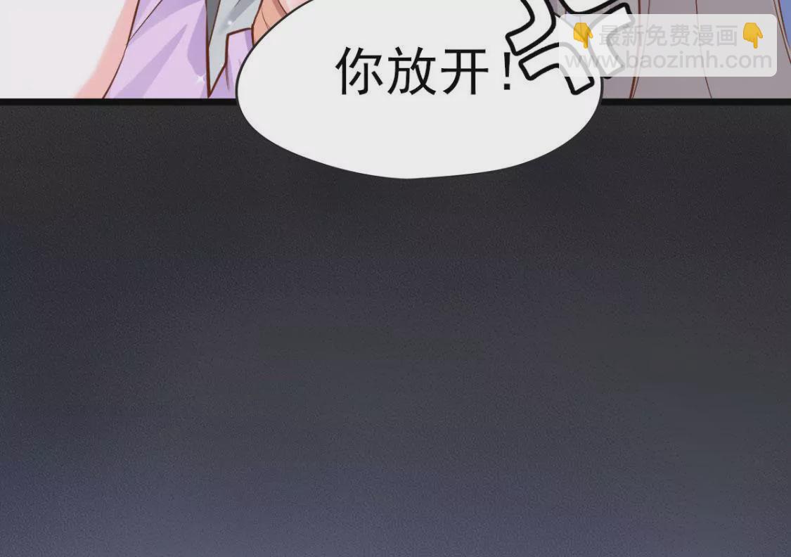 第010话 比武招亲(1/2)-第11话