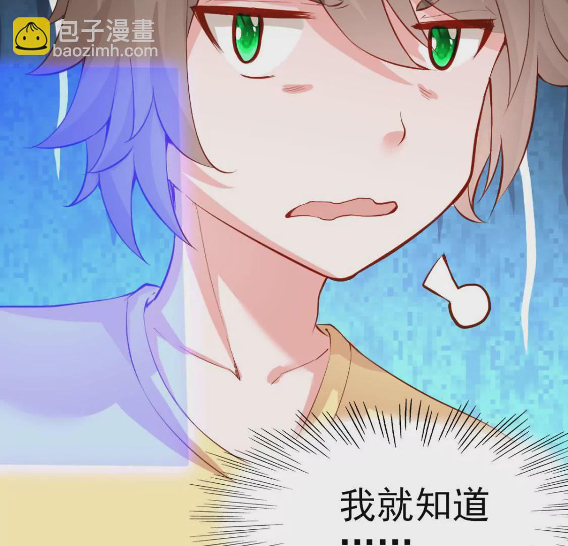 第010话 比武招亲(1/2)-第11话