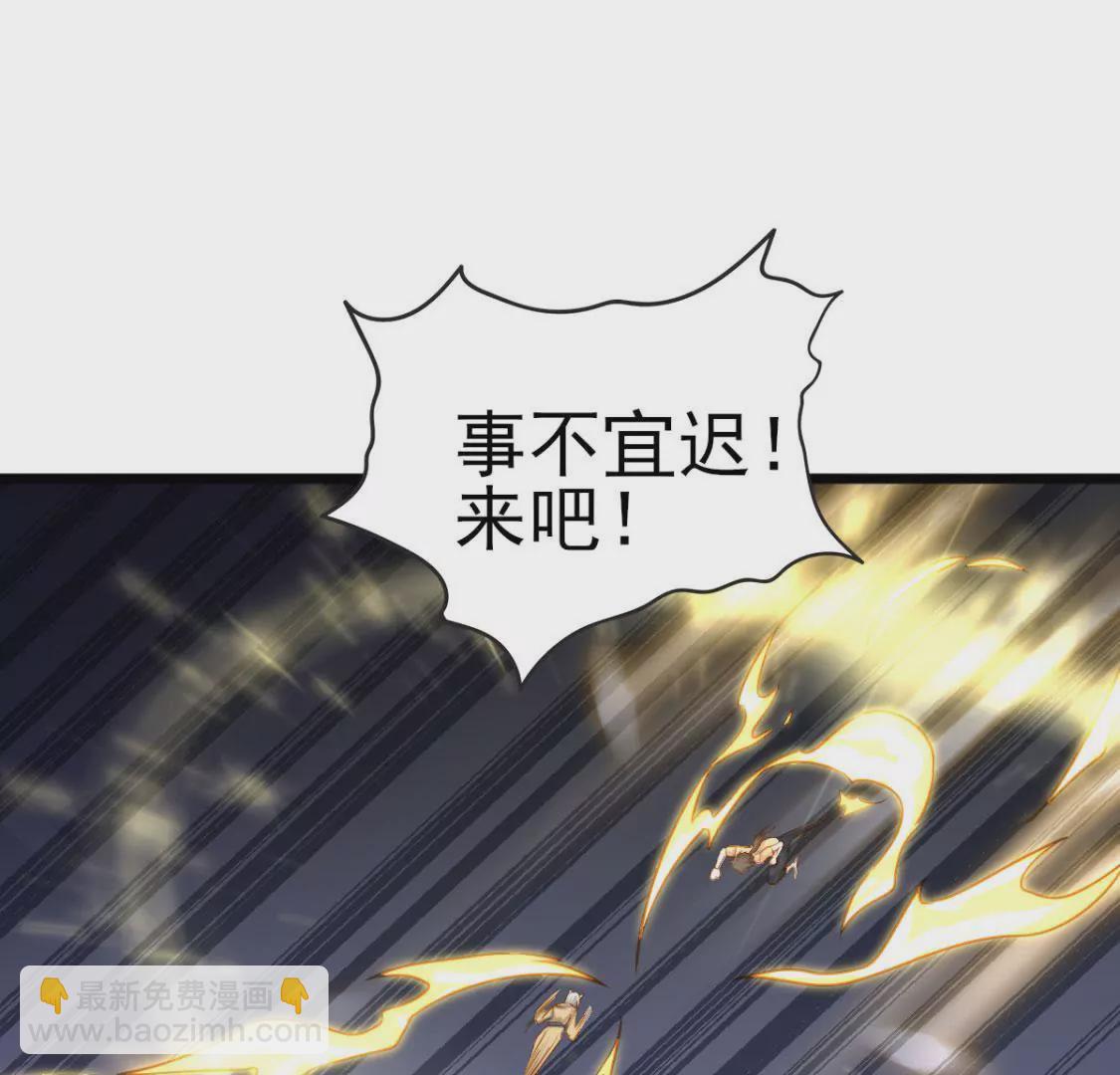 第010话 比武招亲(1/2)-第11话