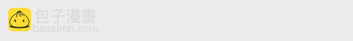 第010话 比武招亲(1/2)-第11话