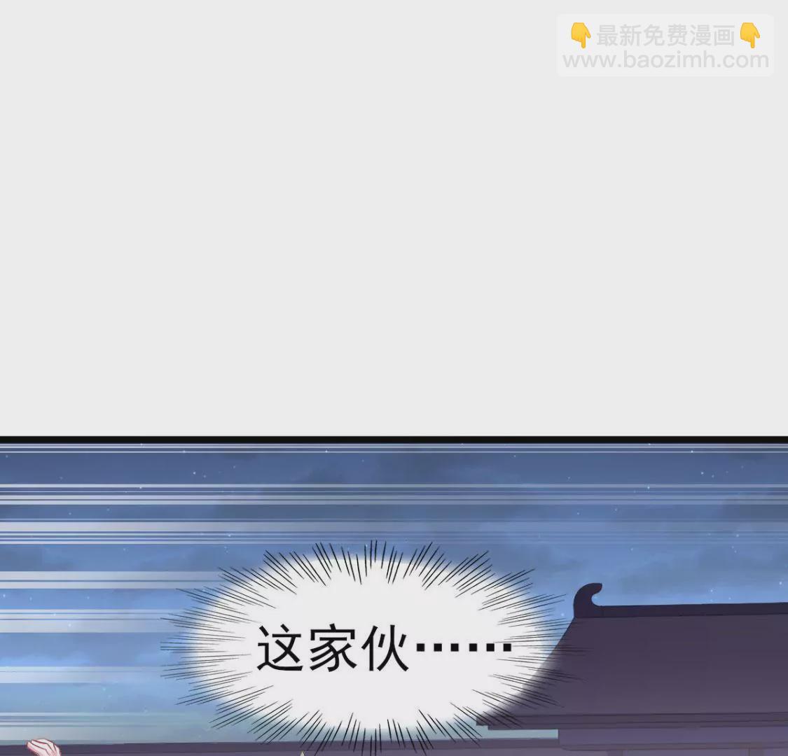 第010话 比武招亲(1/2)-第11话