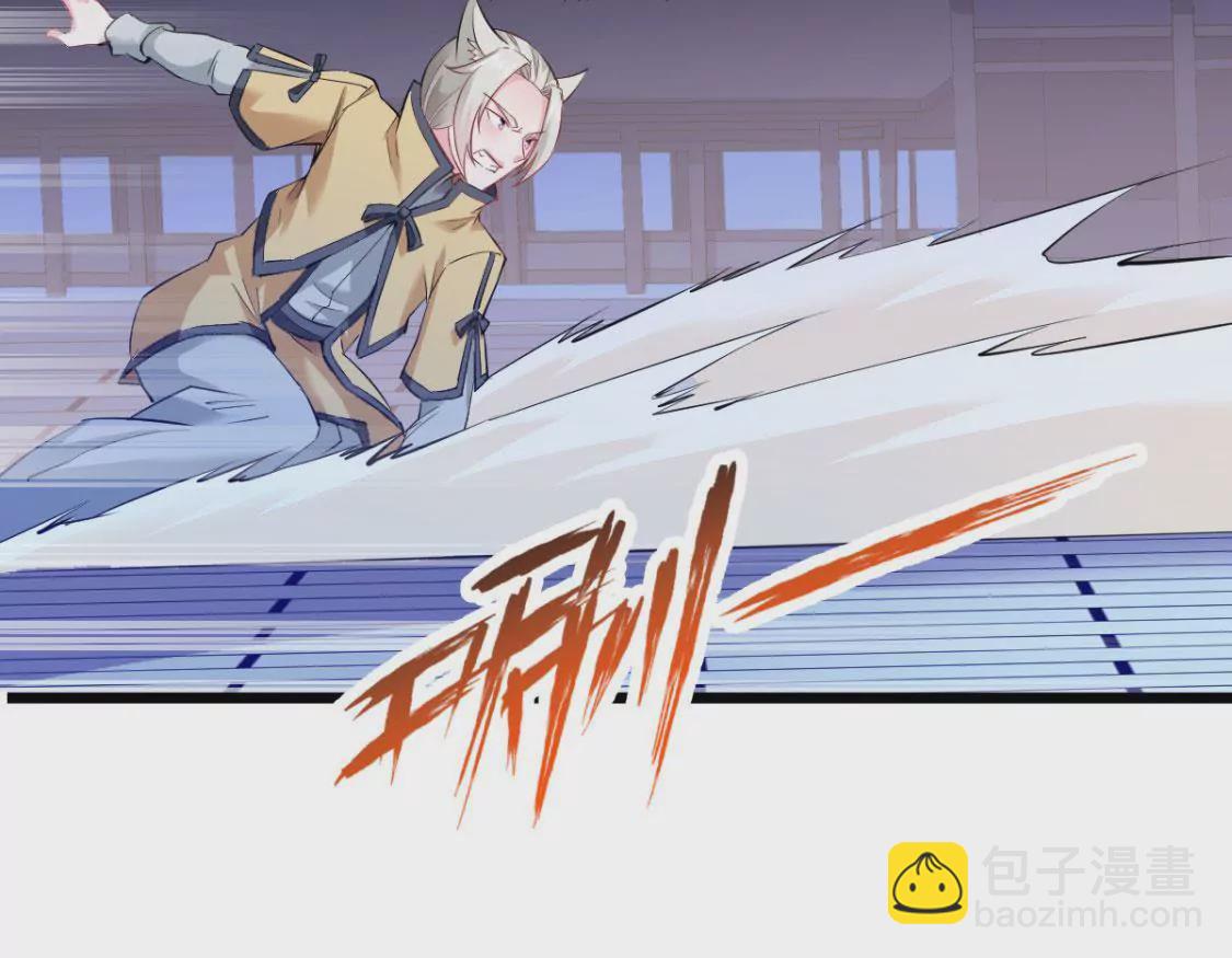 第010话 比武招亲(1/2)-第11话