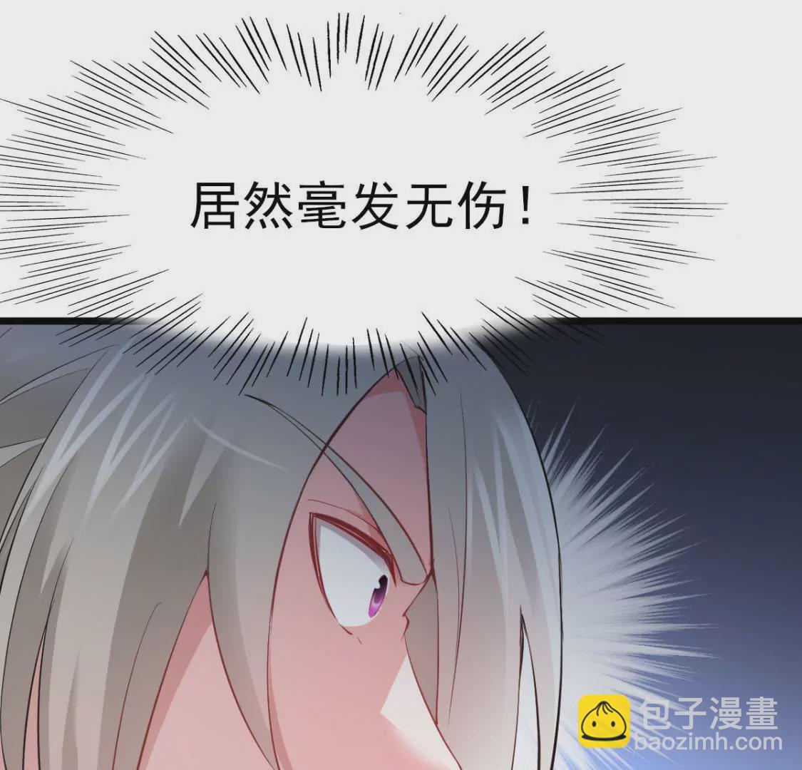 第010话 比武招亲(1/2)-第11话