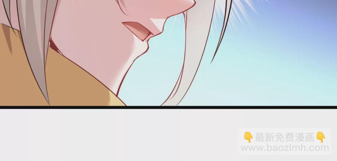 第010话 比武招亲(1/2)-第11话