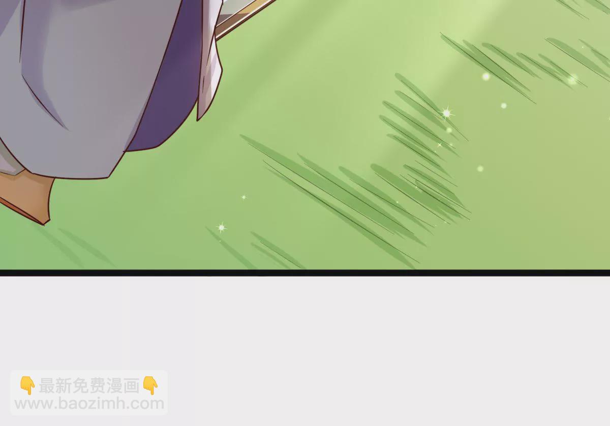 第014话 人族之光(1/2)-第15话