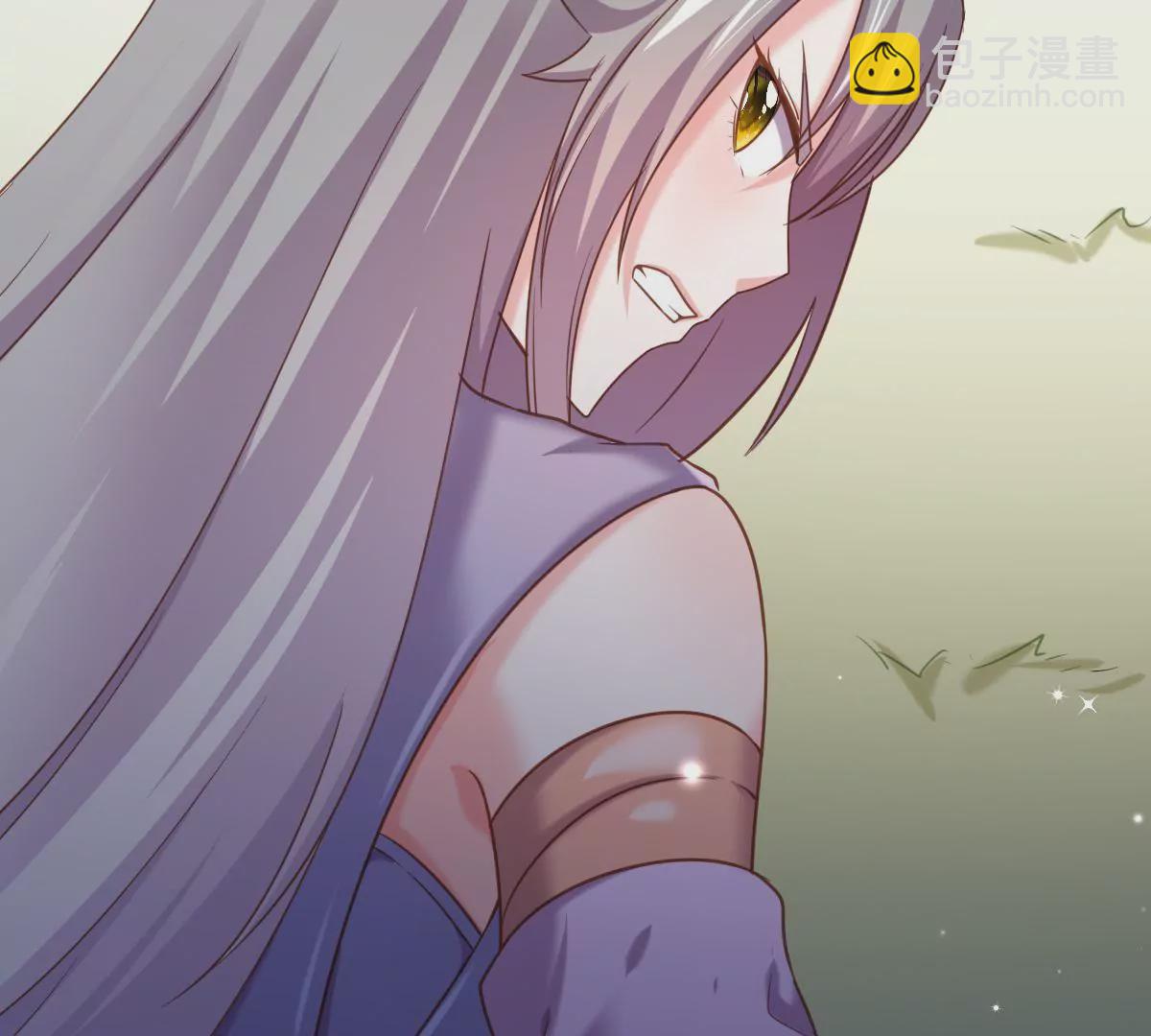 第014话 人族之光(1/2)-第15话