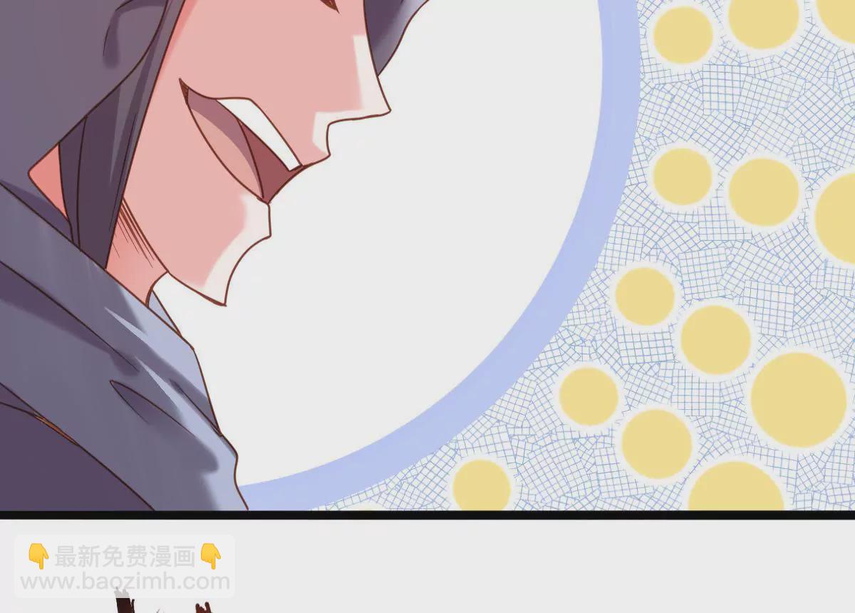 第014话 人族之光(1/2)-第15话