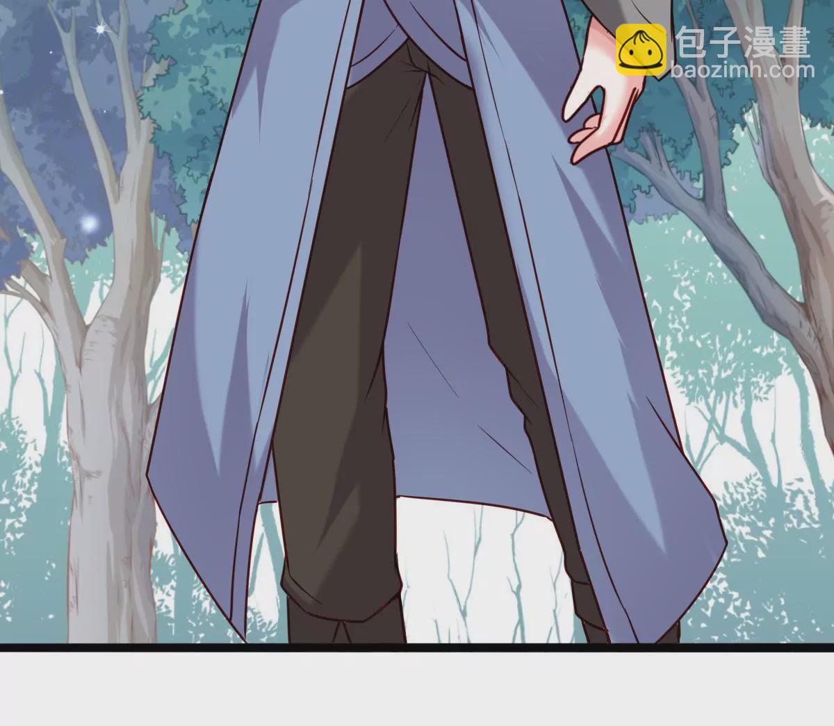 第016话 击败人族之光(1/2)-第17话