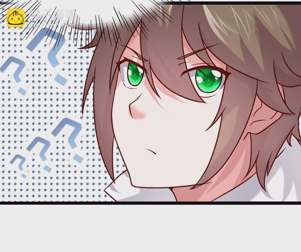 第016话 击败人族之光(1/2)-第17话