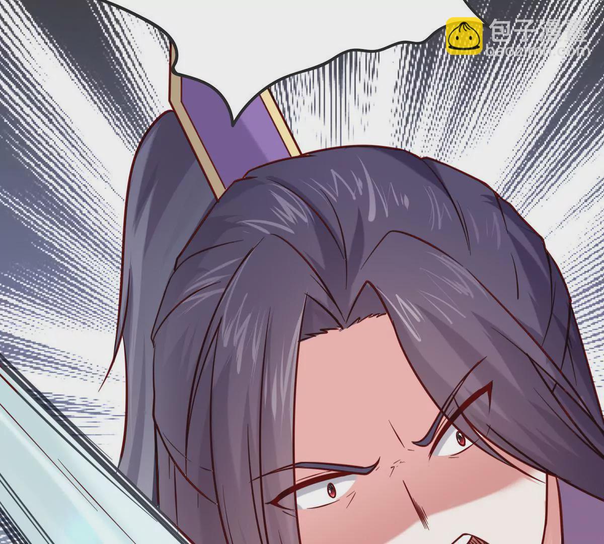 第016话 击败人族之光(1/2)-第17话