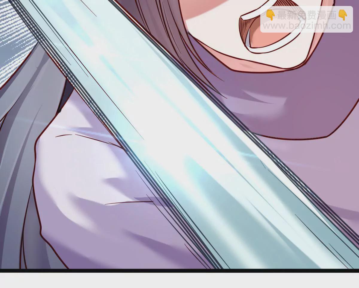 第016话 击败人族之光(1/2)-第17话