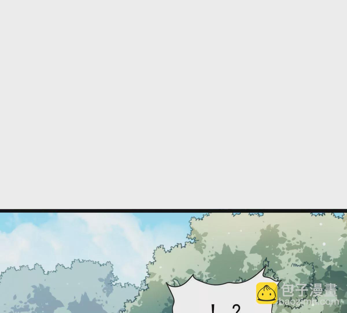 第016话 击败人族之光(1/2)-第17话