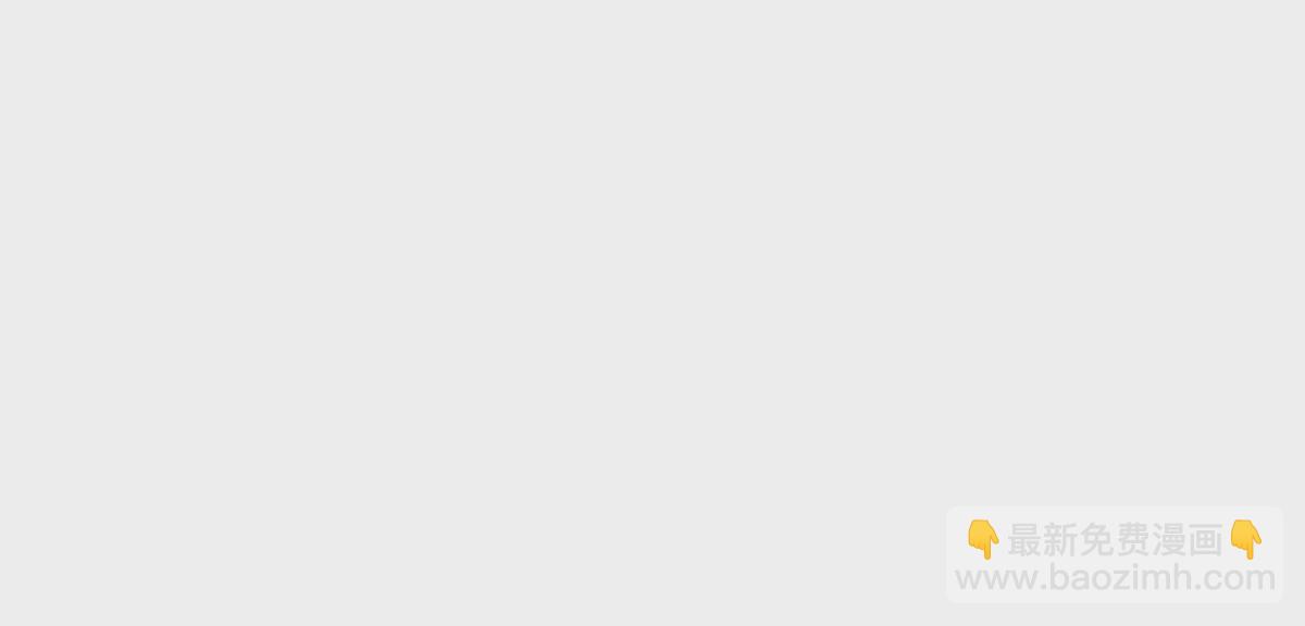 第016话 击败人族之光(1/2)-第17话