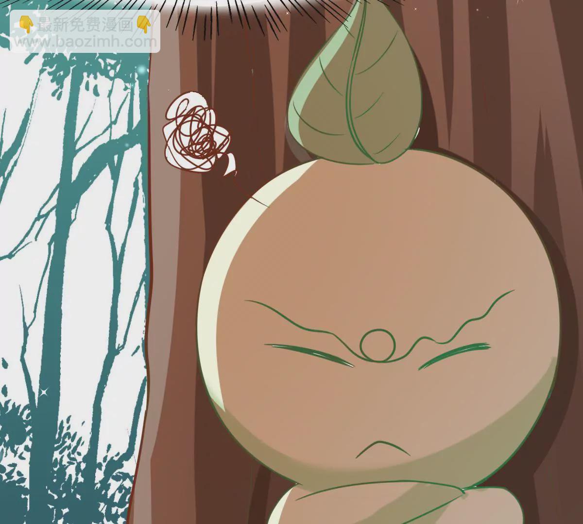 第016话 击败人族之光(1/2)-第17话