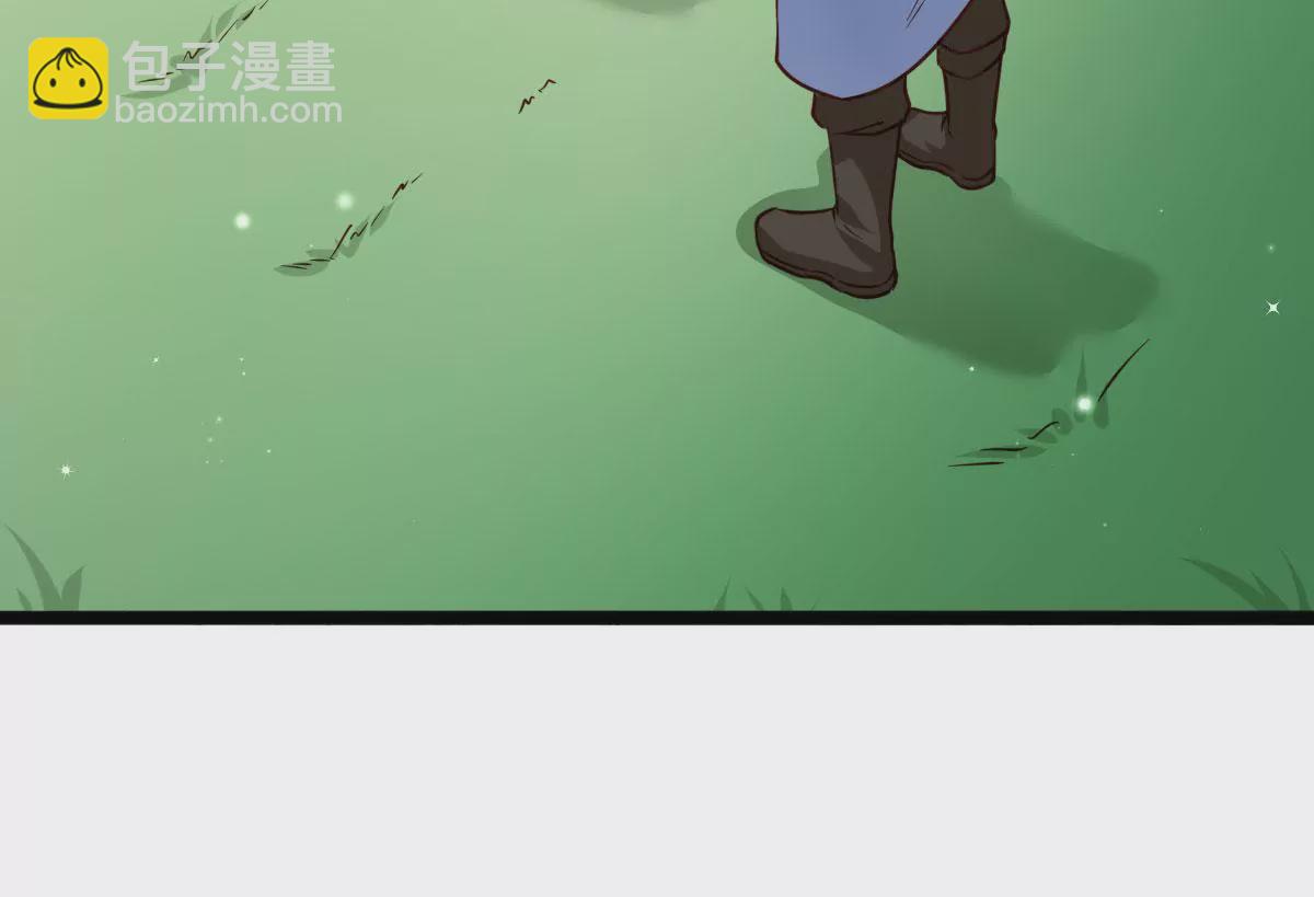 第016话 击败人族之光(1/2)-第17话