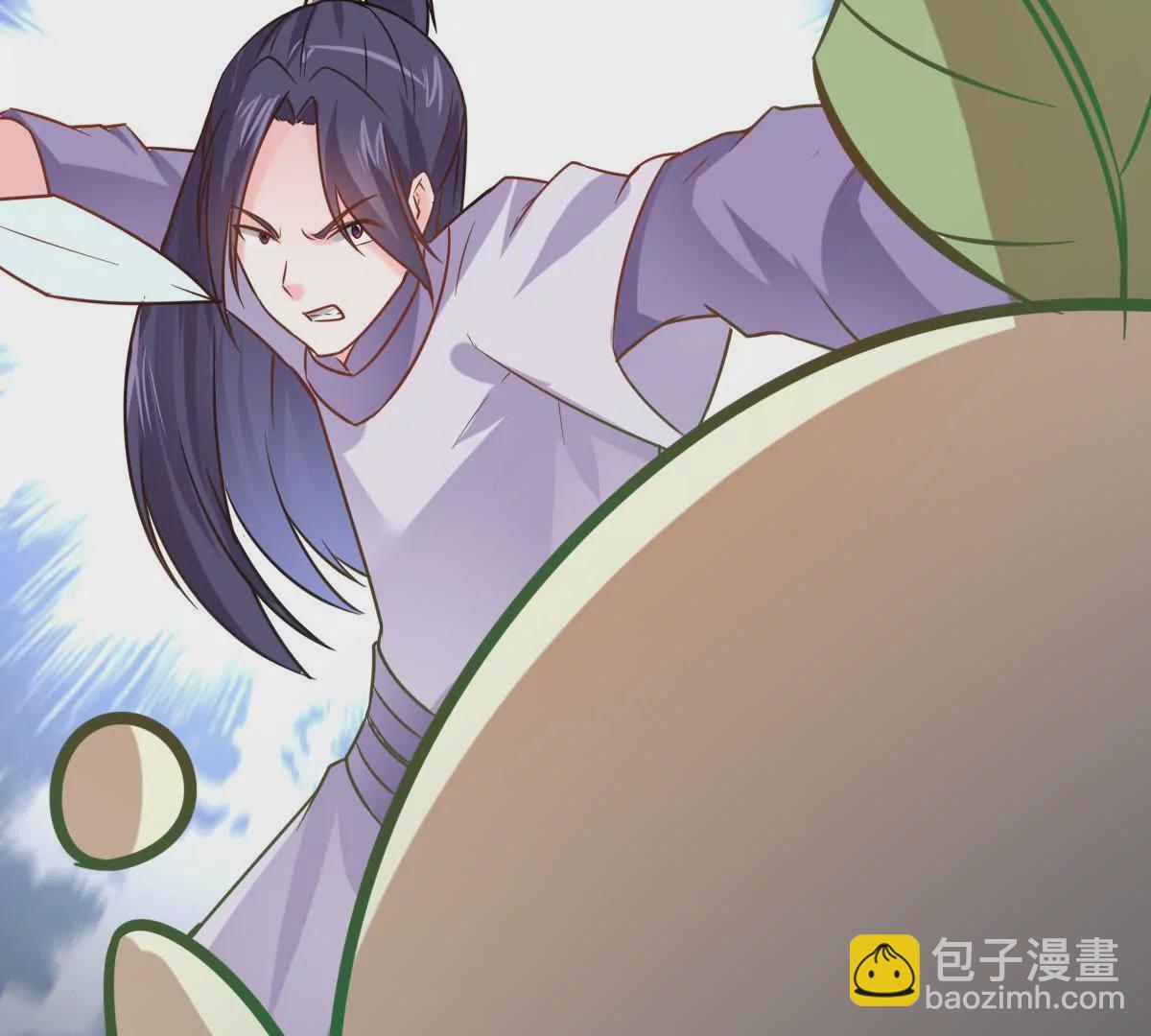 第016话 击败人族之光(1/2)-第17话