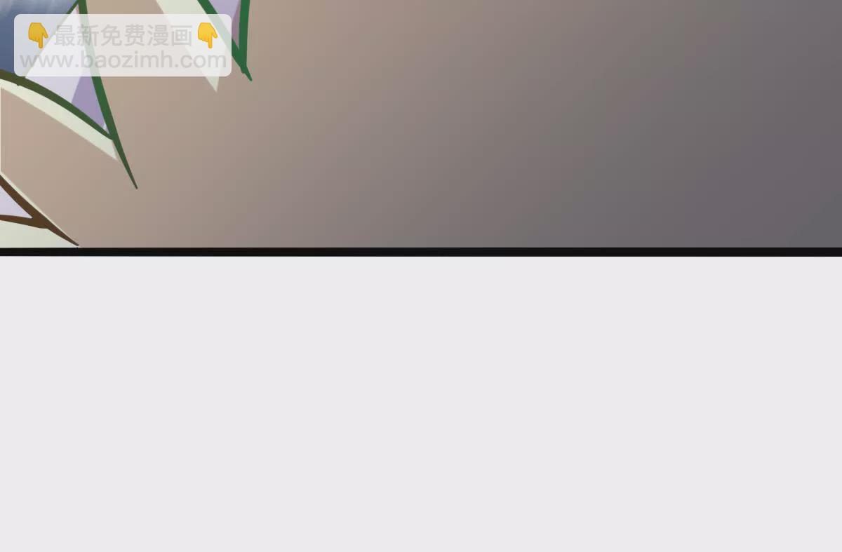 第016话 击败人族之光(1/2)-第17话