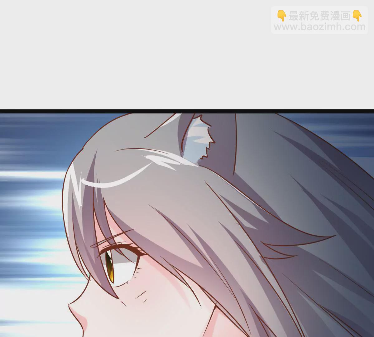 第016话 击败人族之光(1/2)-第17话