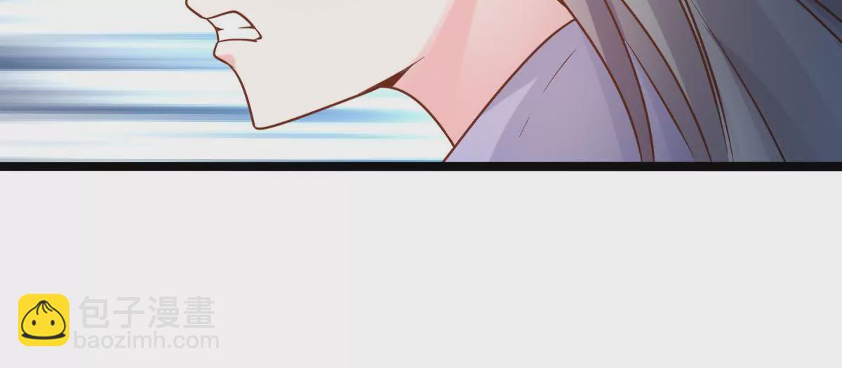 第016话 击败人族之光(1/2)-第17话