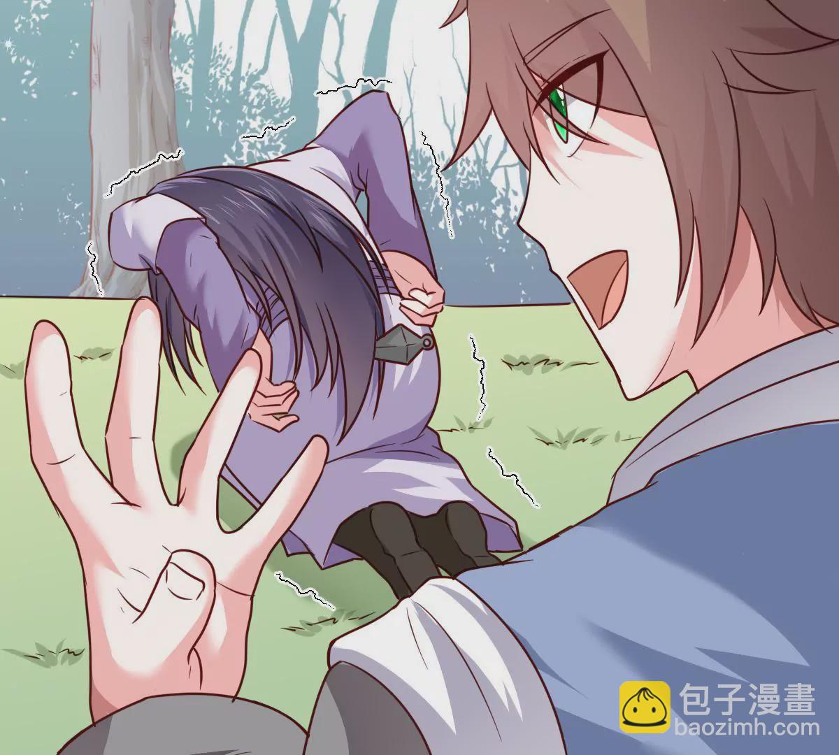 第016话 击败人族之光(1/2)-第17话