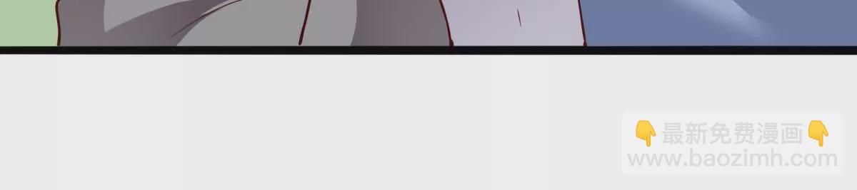 第016话 击败人族之光(1/2)-第17话