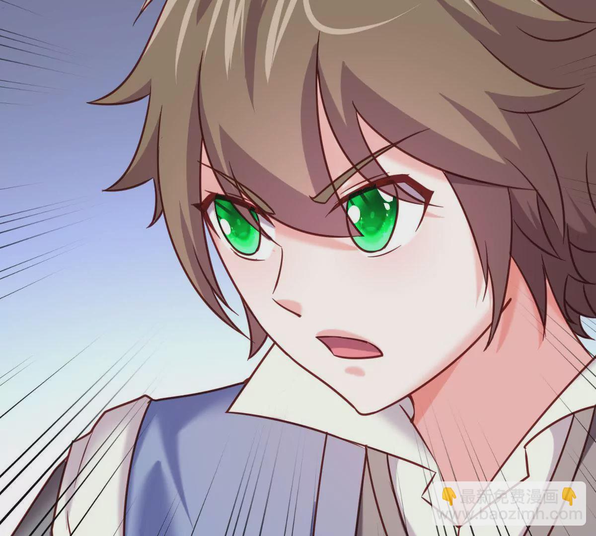 第018话 妖族之光狼炎(1/2)-第19话