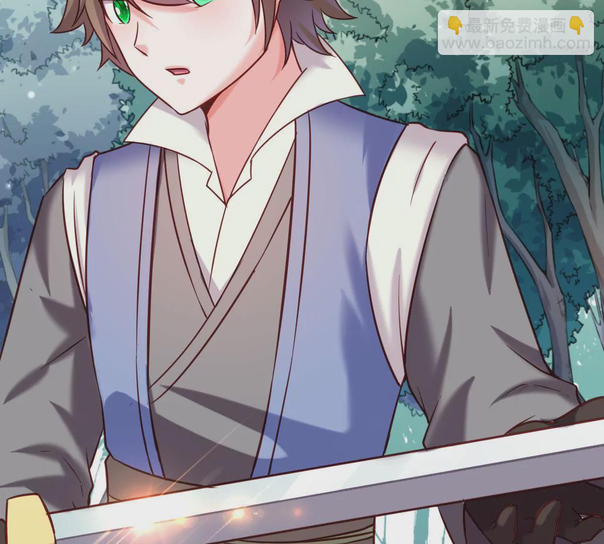 第018话 妖族之光狼炎(1/2)-第19话