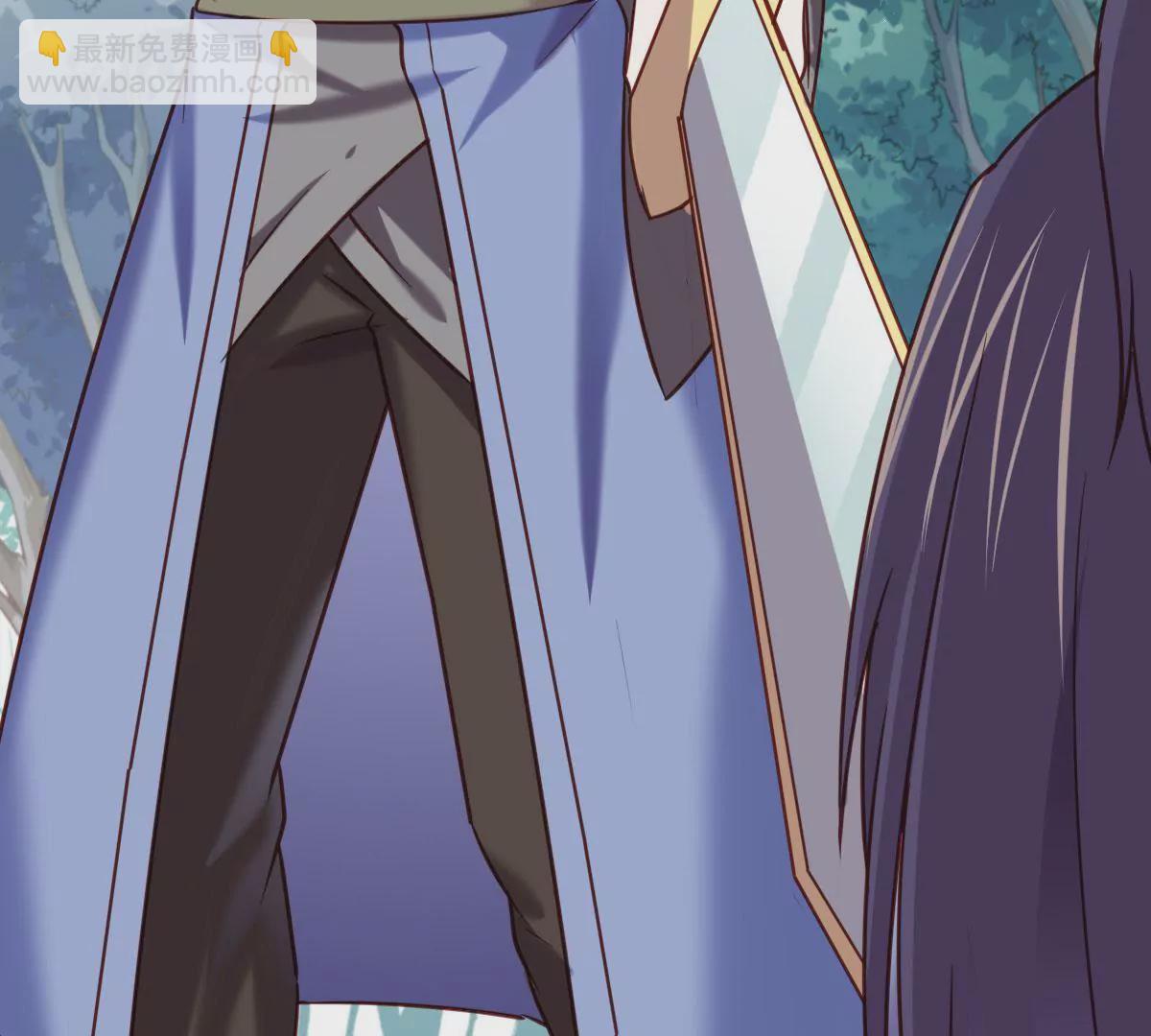 第018话 妖族之光狼炎(1/2)-第19话