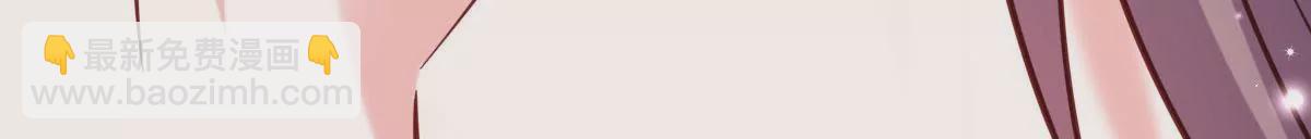 第018话 妖族之光狼炎(1/2)-第19话