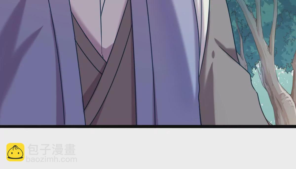 第018话 妖族之光狼炎(1/2)-第19话