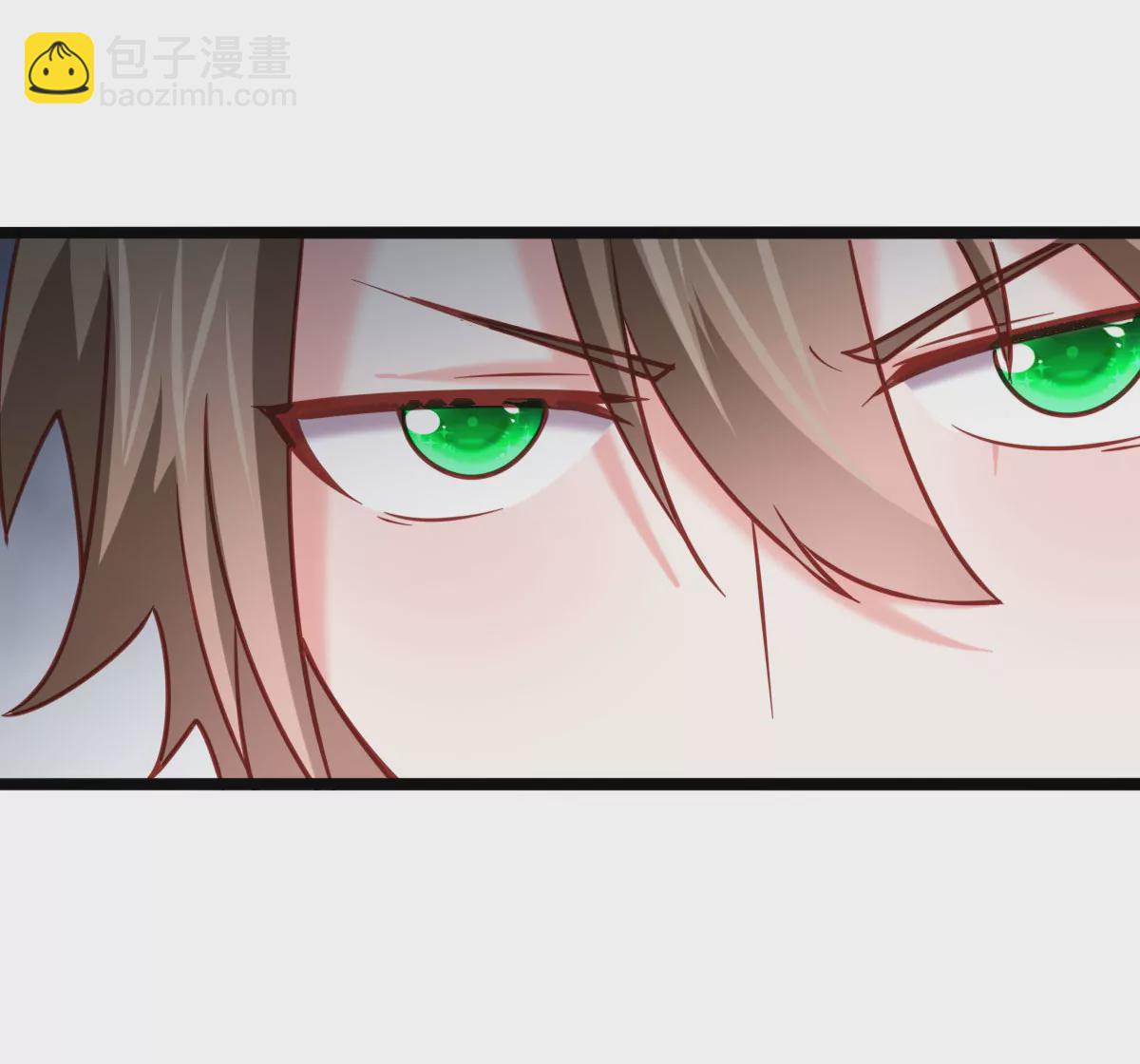 第018话 妖族之光狼炎(1/2)-第19话