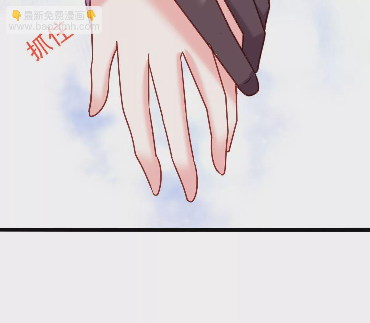 第018话 妖族之光狼炎(1/2)-第19话