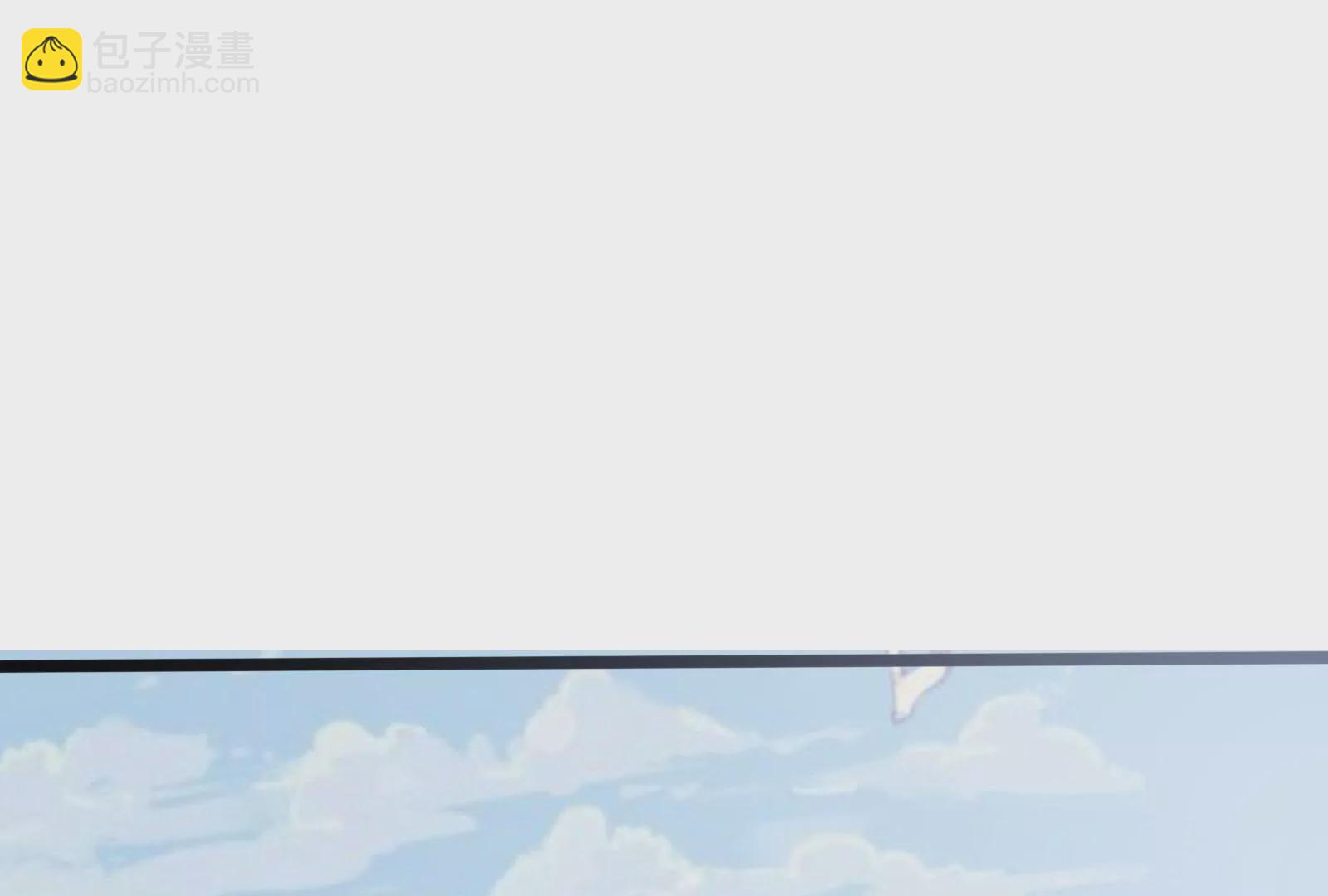 第002话 我不是变态啊！(1/3)-第3话