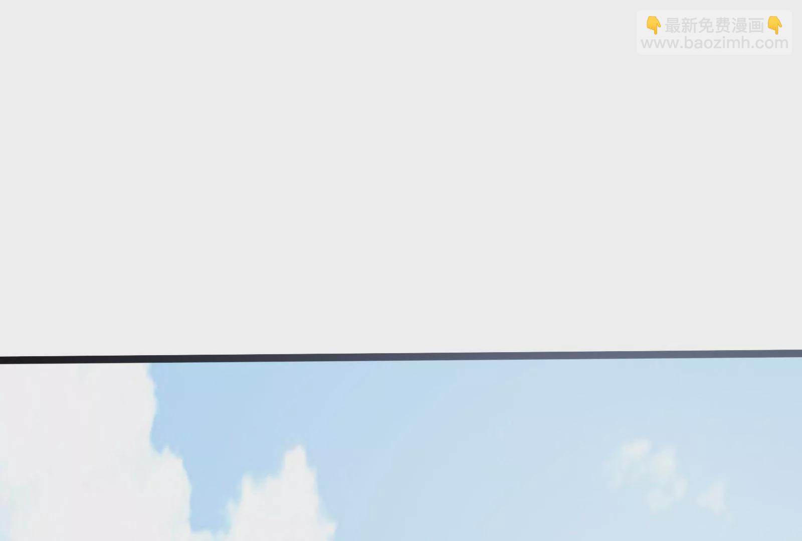 第002话 我不是变态啊！(1/3)-第3话