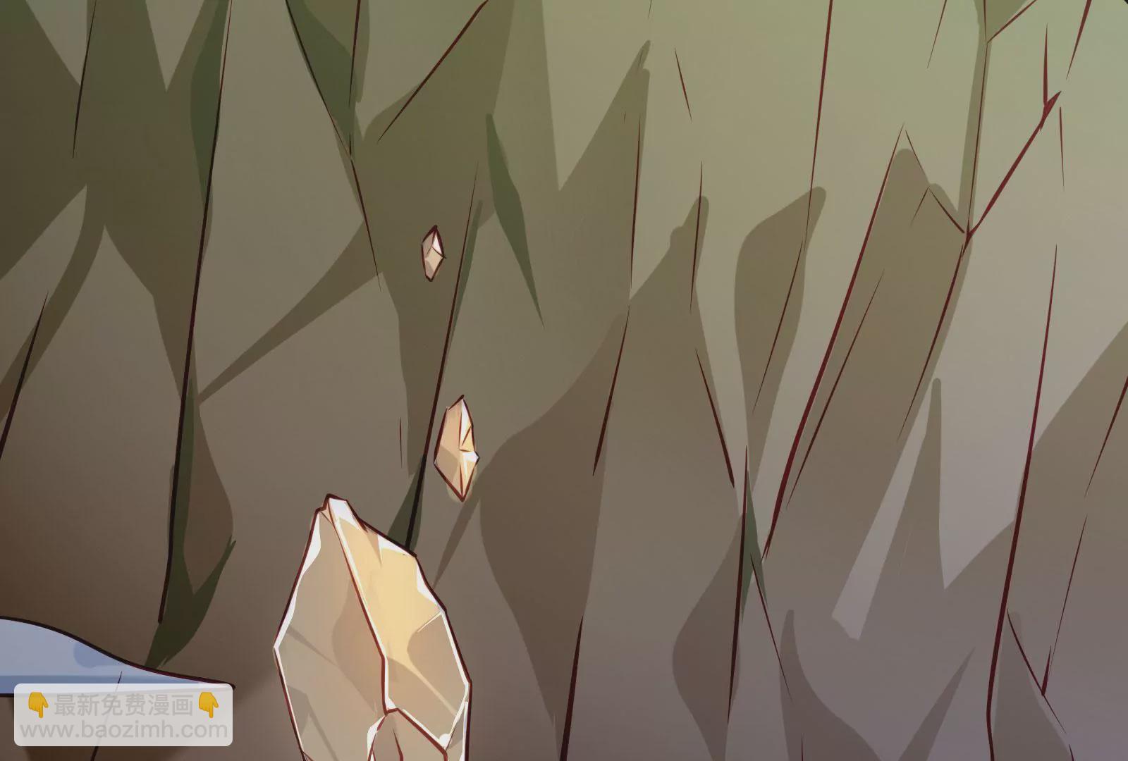 第002话 我不是变态啊！(1/3)-第3话