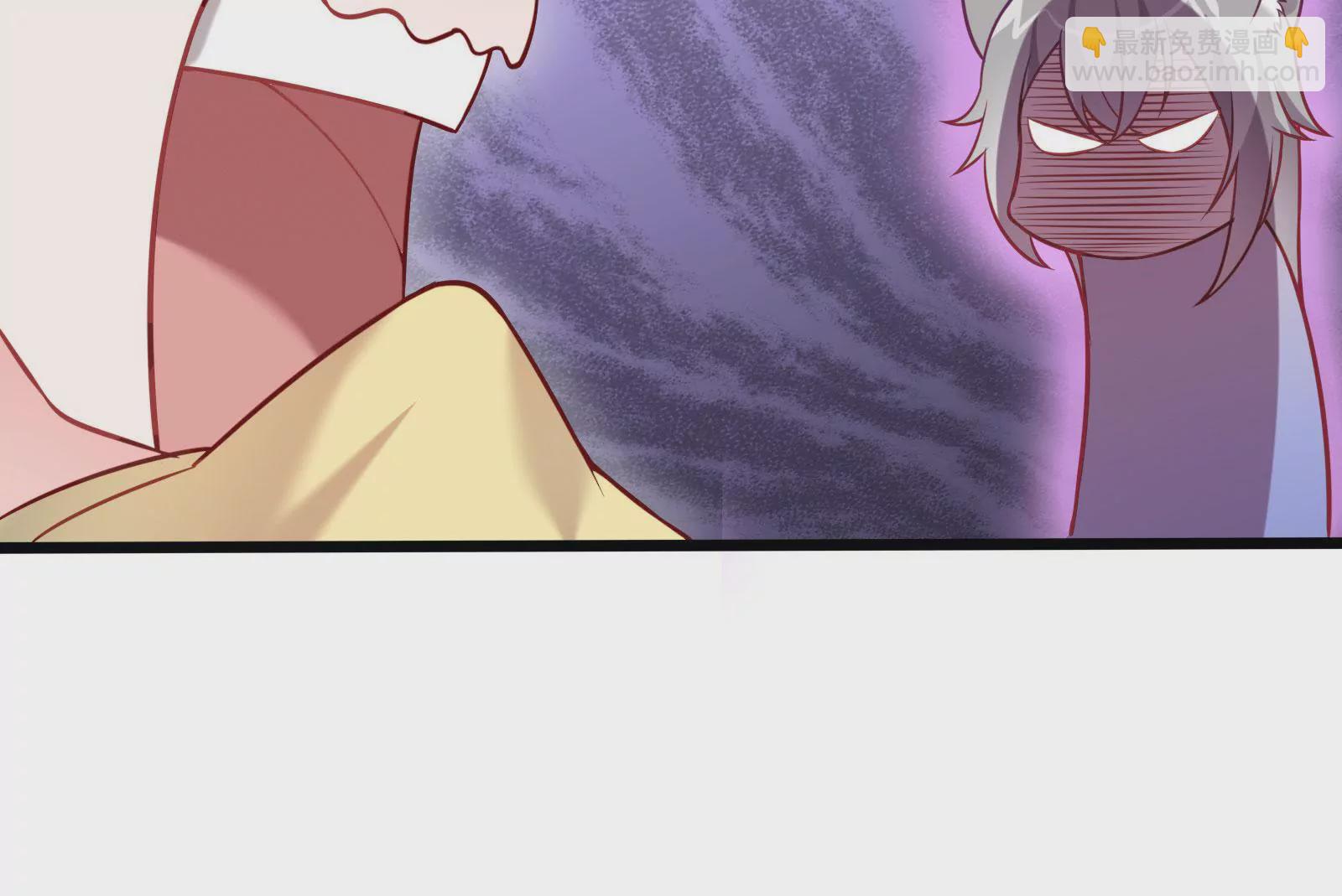 第002话 我不是变态啊！(1/3)-第3话