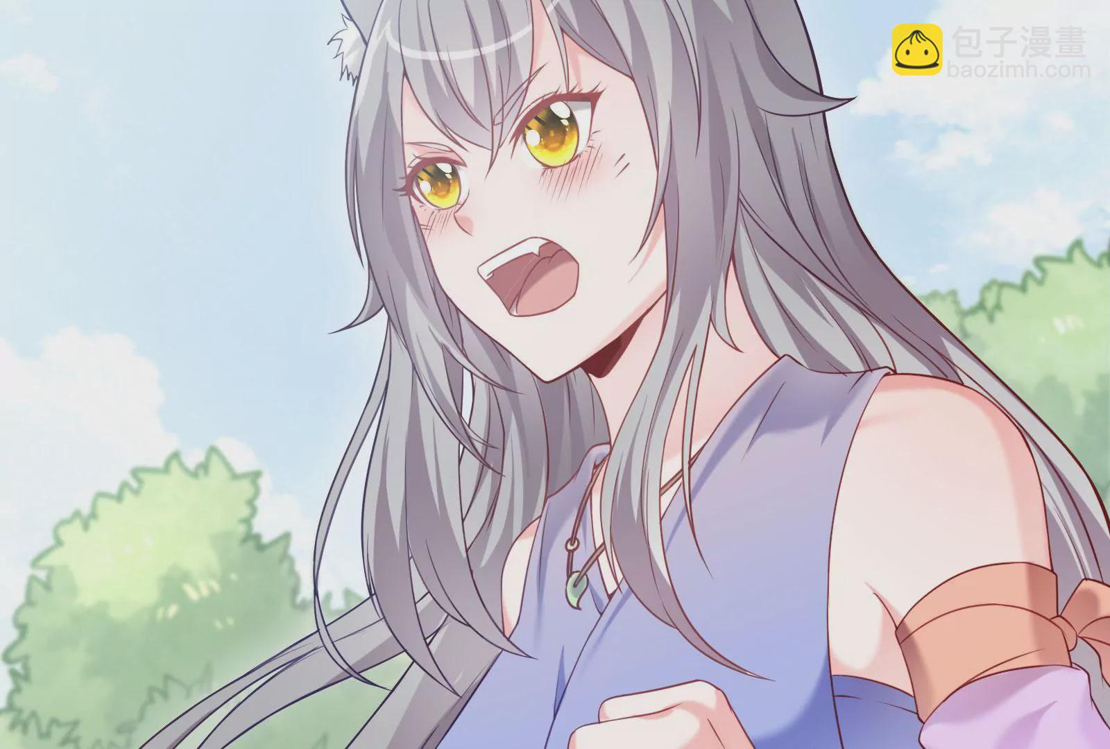 第002话 我不是变态啊！(1/3)-第3话