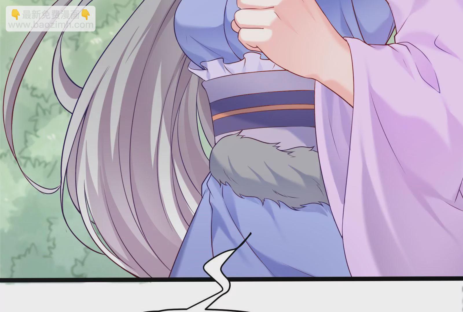 第002话 我不是变态啊！(1/3)-第3话