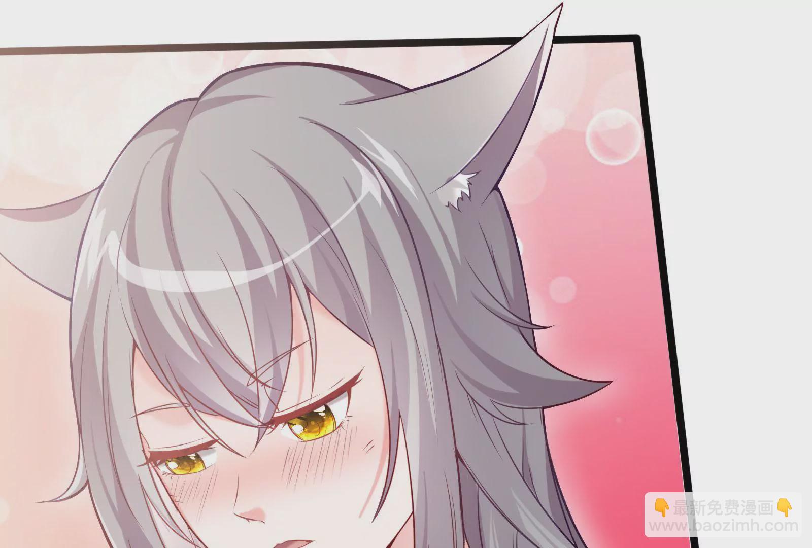 第002话 我不是变态啊！(1/3)-第3话