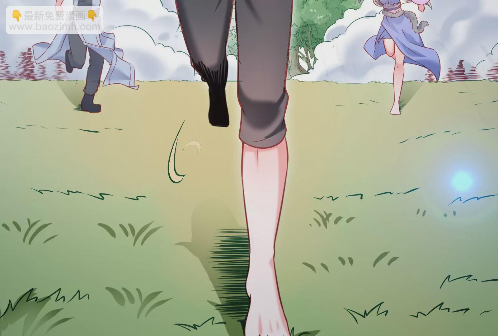 第002话 我不是变态啊！(1/3)-第3话