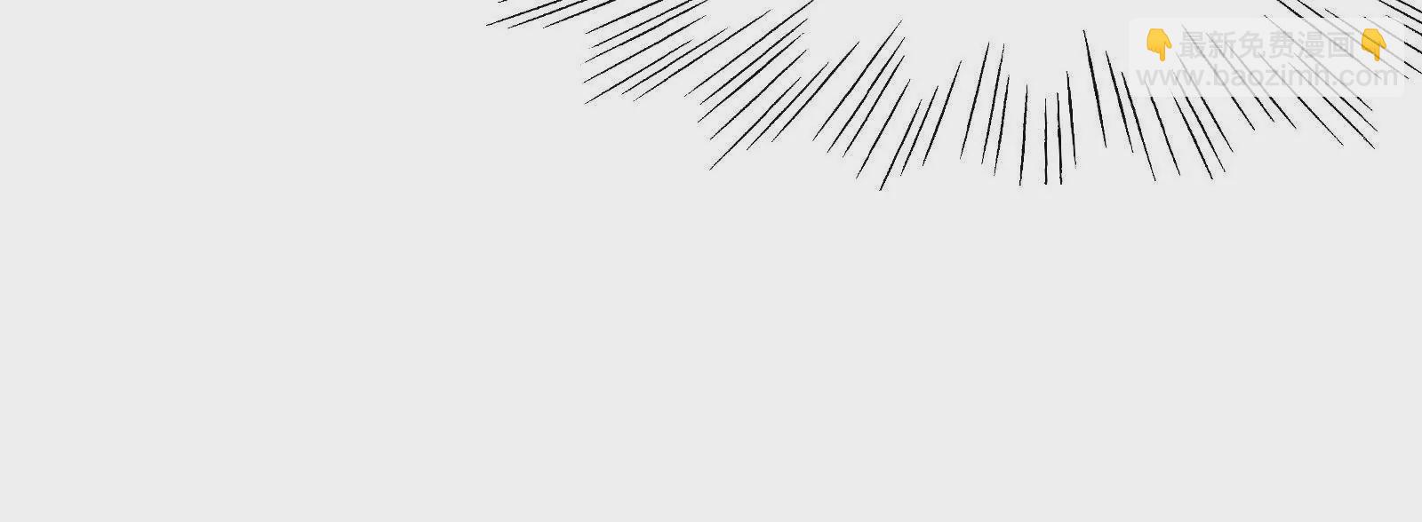 第002话 我不是变态啊！(1/3)-第3话