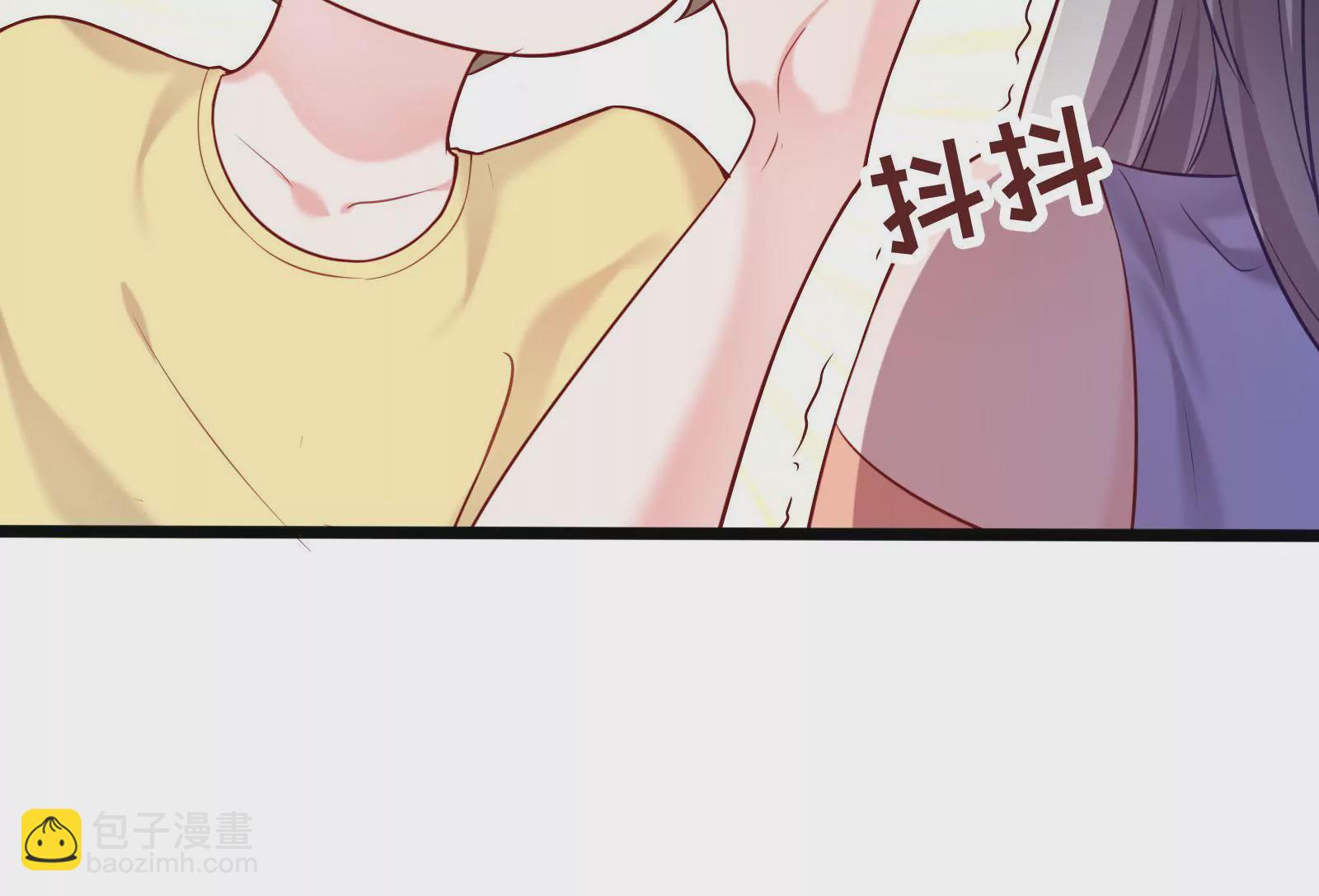 第002话 我不是变态啊！(1/3)-第3话